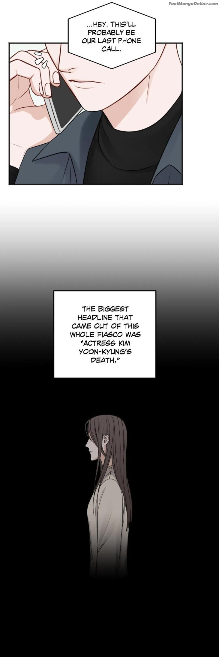 In the Private Room by Seobang/ Dasjwi – Uncensored [Eng] page 22