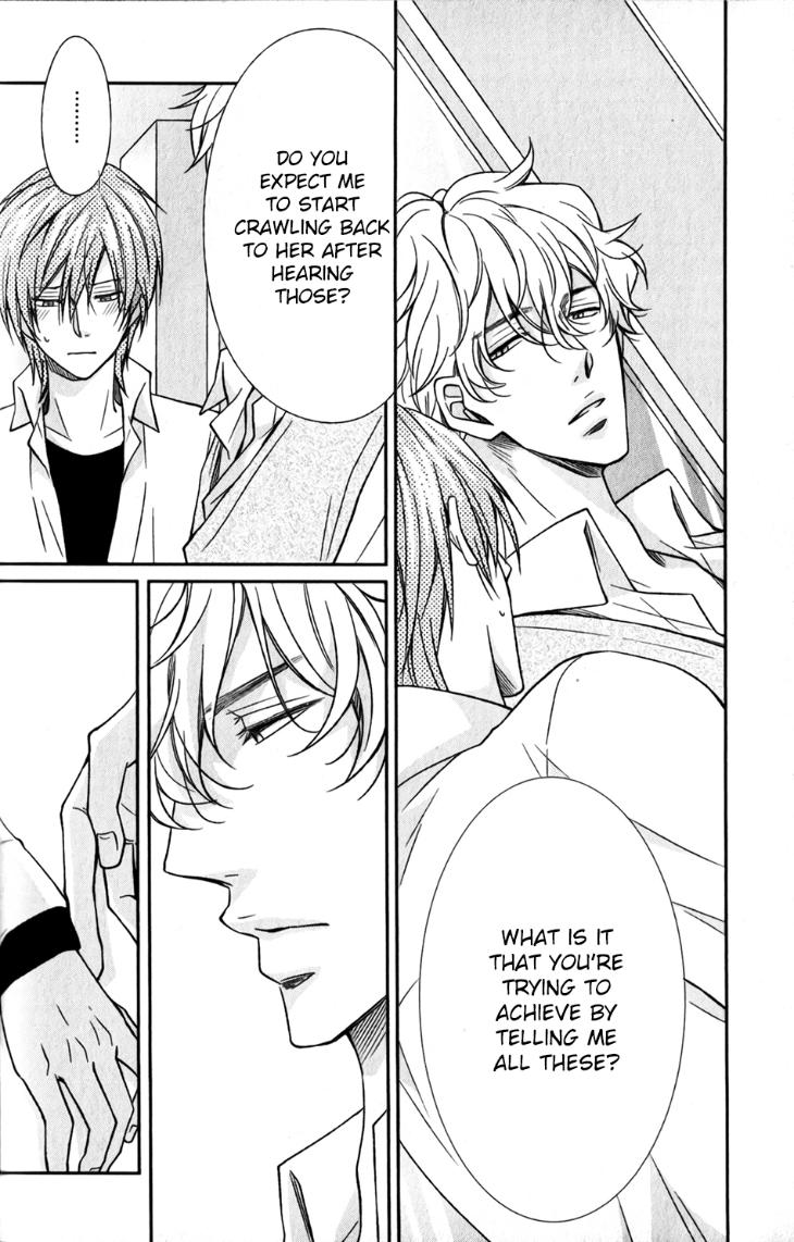 Shoutotsu! Futatsuboshi Sakusen by HOMURA Jiiko – Ch. 9 [Eng] page 21