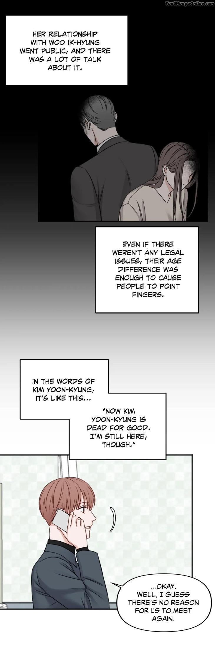 In the Private Room by Seobang/ Dasjwi – Uncensored [Eng] page 23