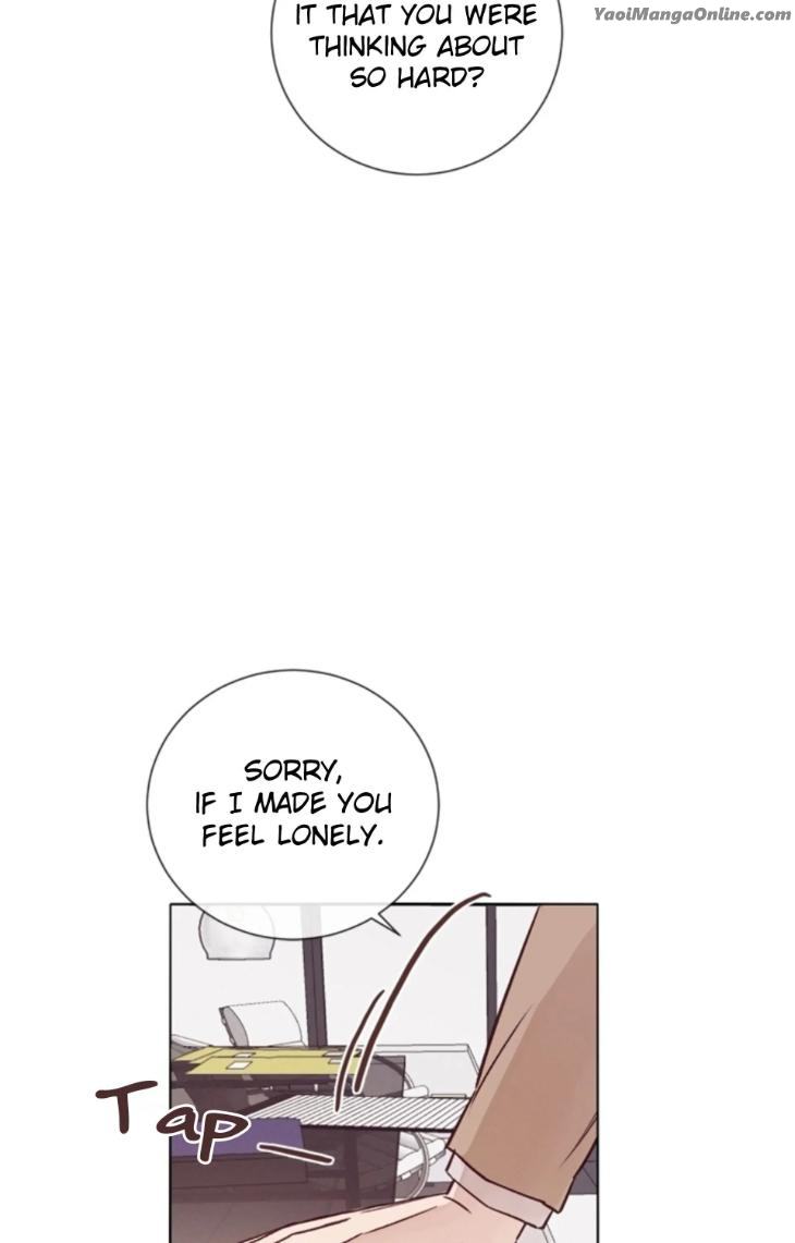 Marcel by Keumung/ Jinsung – Uncensored – Ch. 44 [Eng] page 23