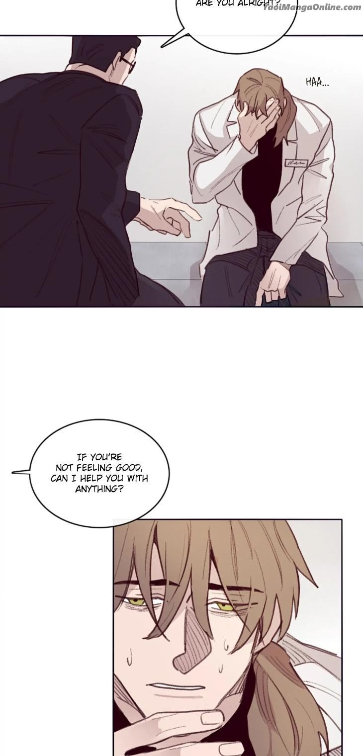 Marcel by Keumung/ Jinsung – Uncensored – Ch. 44 [Eng] page 24