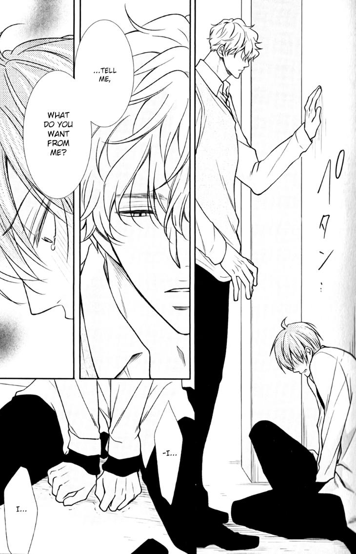 Shoutotsu! Futatsuboshi Sakusen by HOMURA Jiiko – Ch. 9 [Eng] page 23