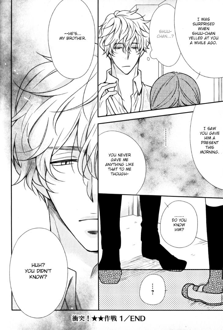 Shoutotsu! Futatsuboshi Sakusen by HOMURA Jiiko – Ch. 9 [Eng] page 24