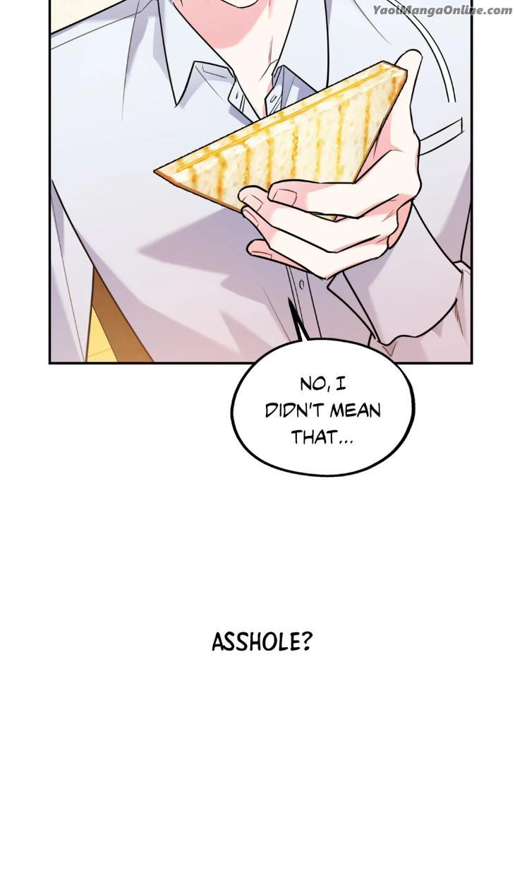 You Get Me Going by MOSCARETO/ Oh DoYeon [Eng] page 27
