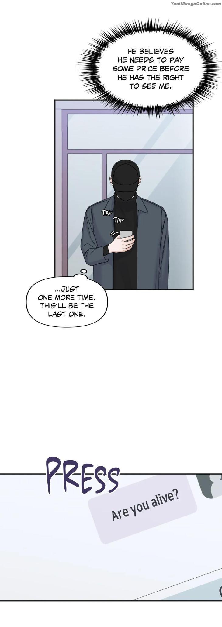 In the Private Room by Seobang/ Dasjwi – Uncensored [Eng] page 32