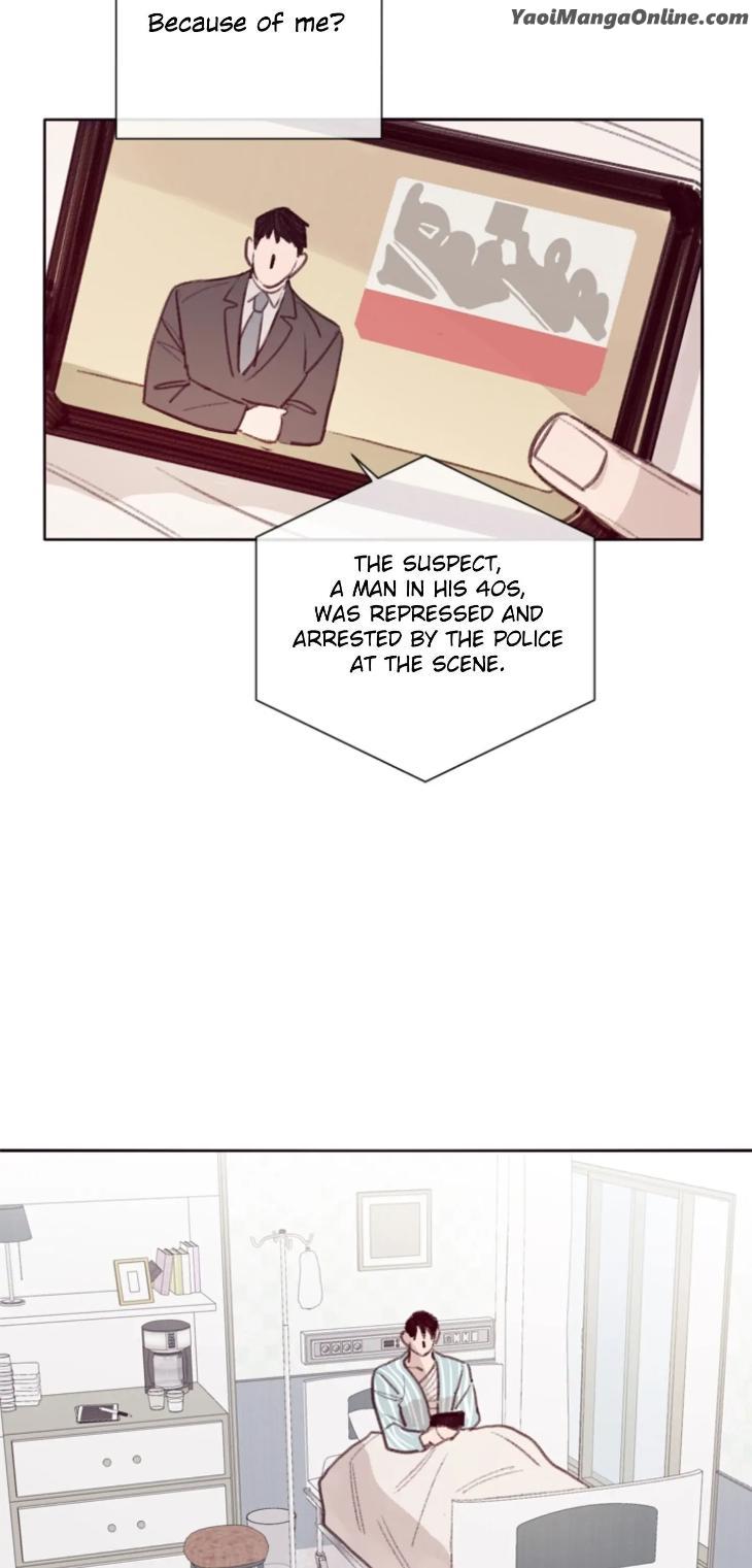 Marcel by Keumung/ Jinsung – Uncensored – Ch. 44 [Eng] page 31