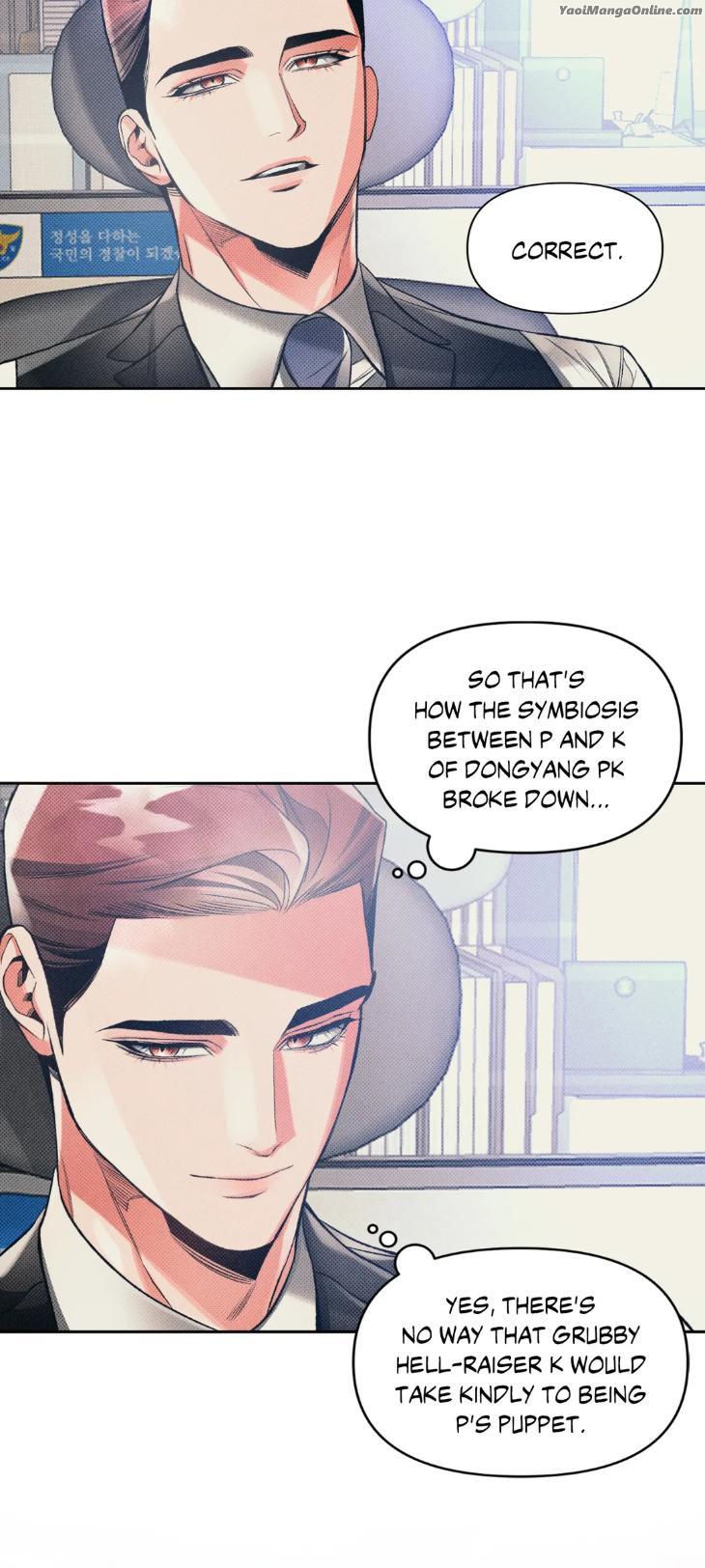 Beware the Ides of March by Stan/ Choi Song – Ch. 103 [Eng] page 32