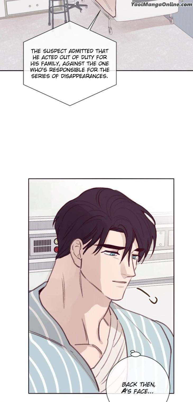 Marcel by Keumung/ Jinsung – Uncensored – Ch. 44 [Eng] page 32