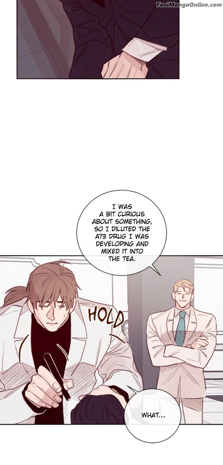 Marcel by Keumung/ Jinsung – Uncensored – Ch. 44 [Eng] page 33