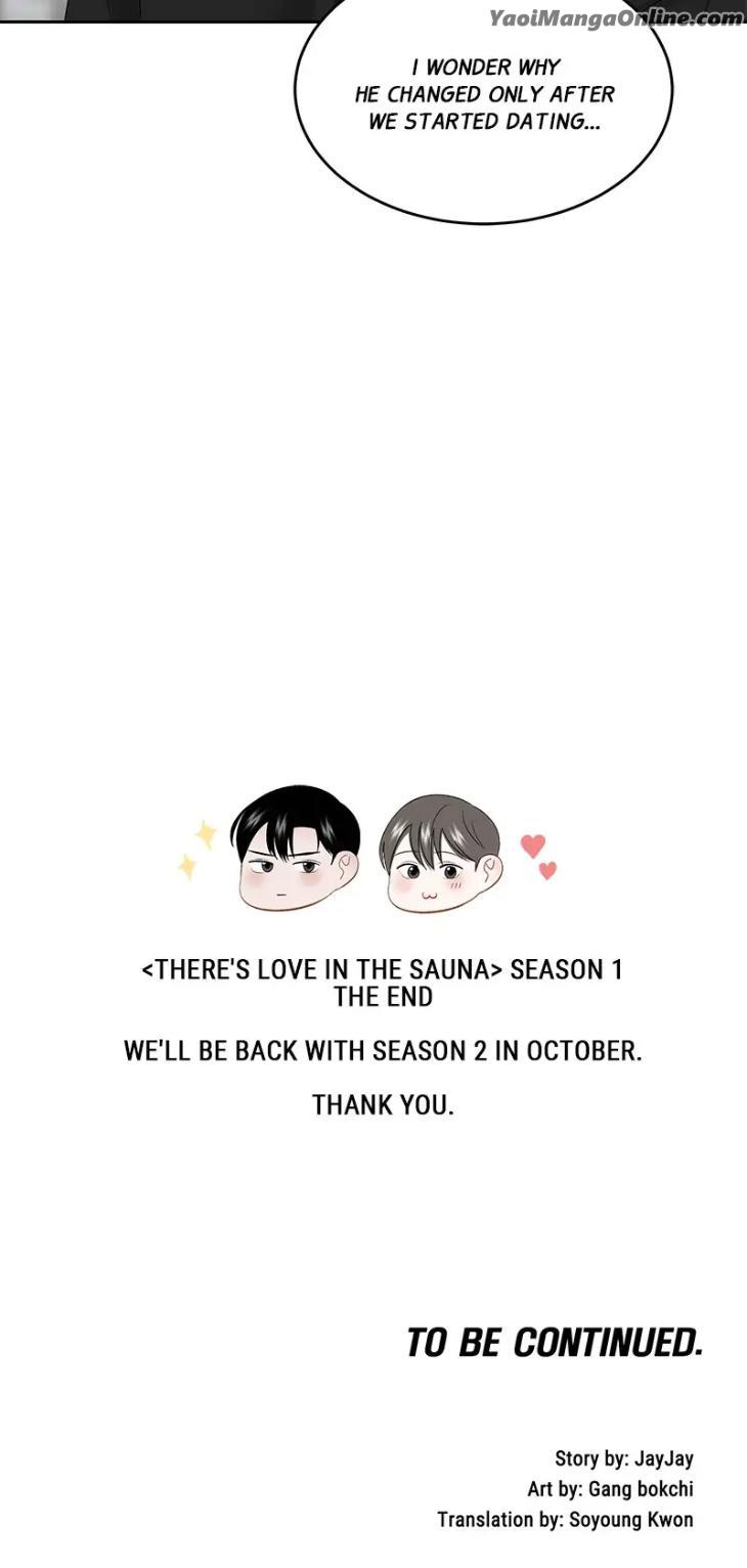 There, Not There by JJ/ Kang Bok-chi [Eng] page 34