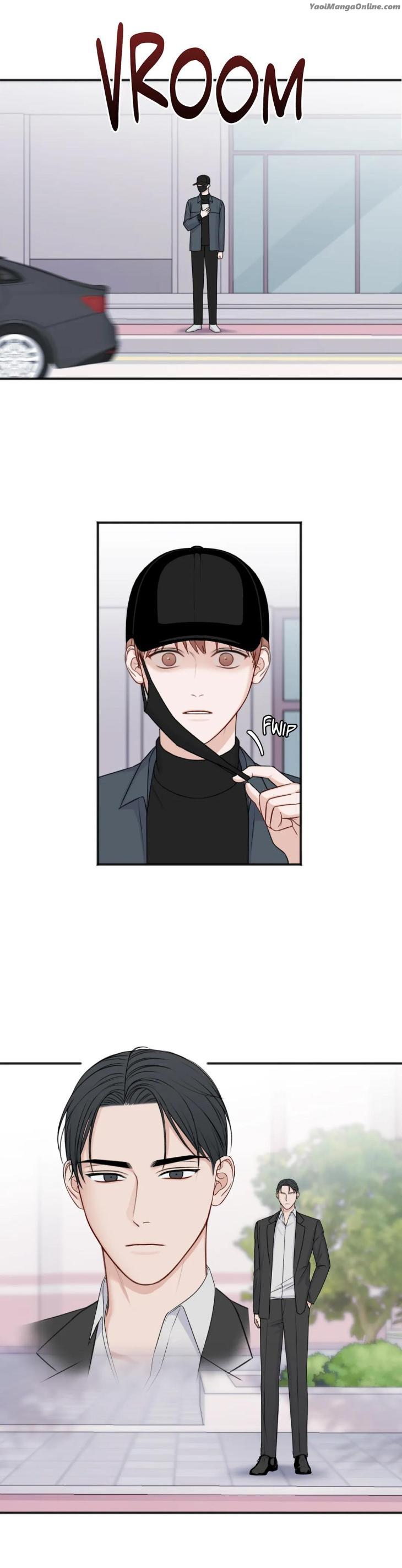 In the Private Room by Seobang/ Dasjwi – Uncensored [Eng] page 35