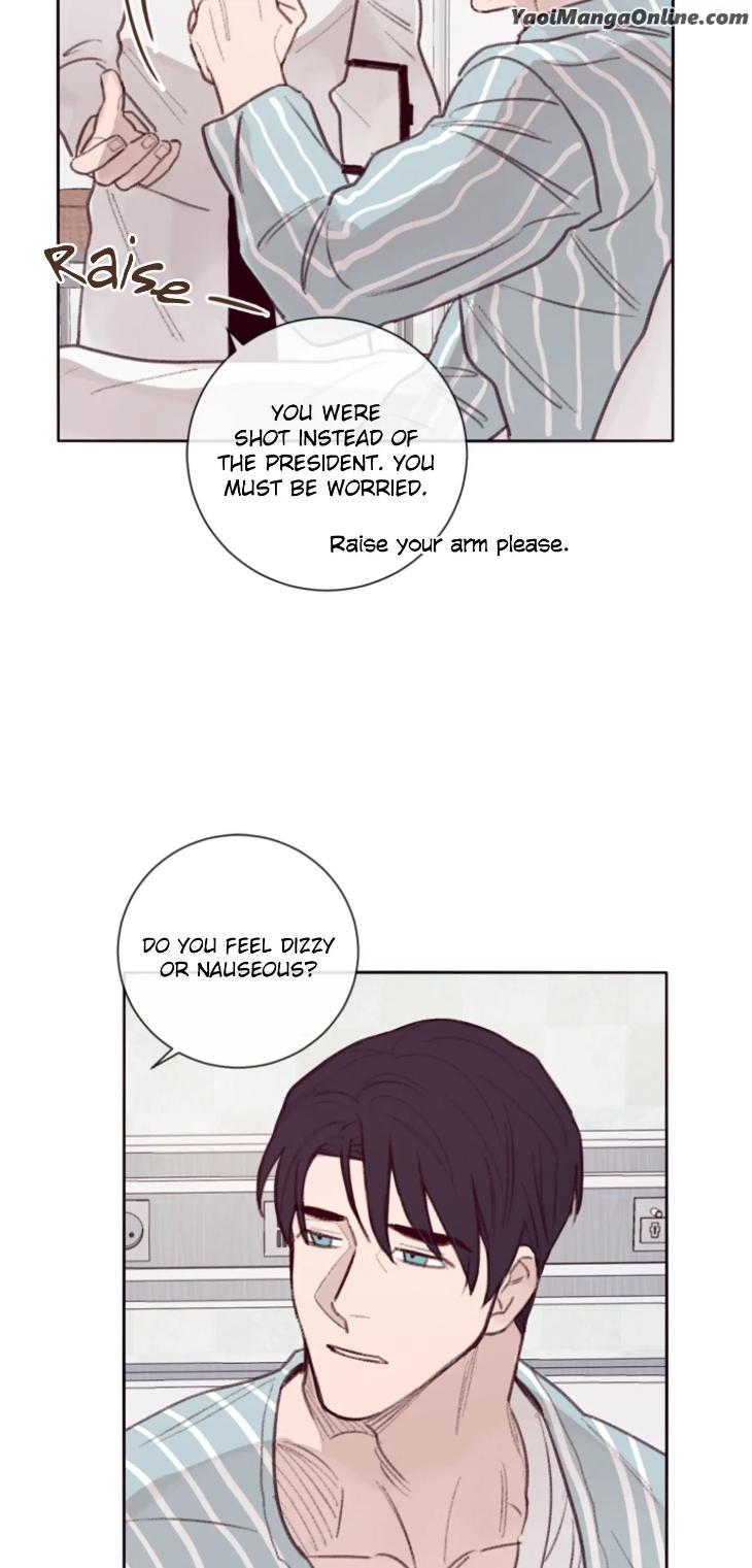 Marcel by Keumung/ Jinsung – Uncensored – Ch. 44 [Eng] page 38