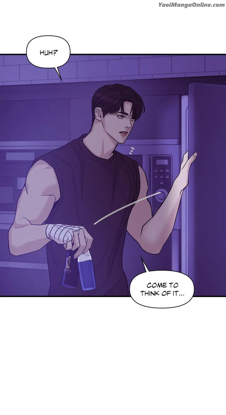 Pearl Boy by KinGin [Eng] page 62