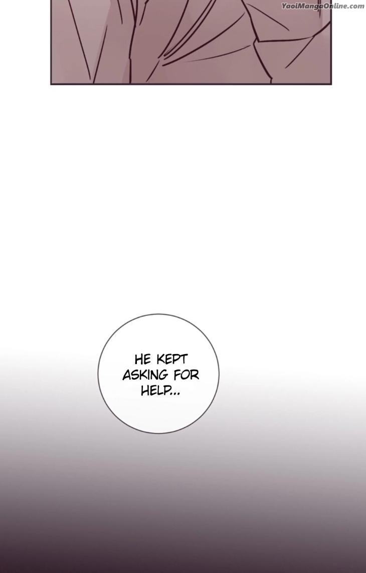 Marcel by Keumung/ Jinsung – Uncensored – Ch. 44 [Eng] page 74