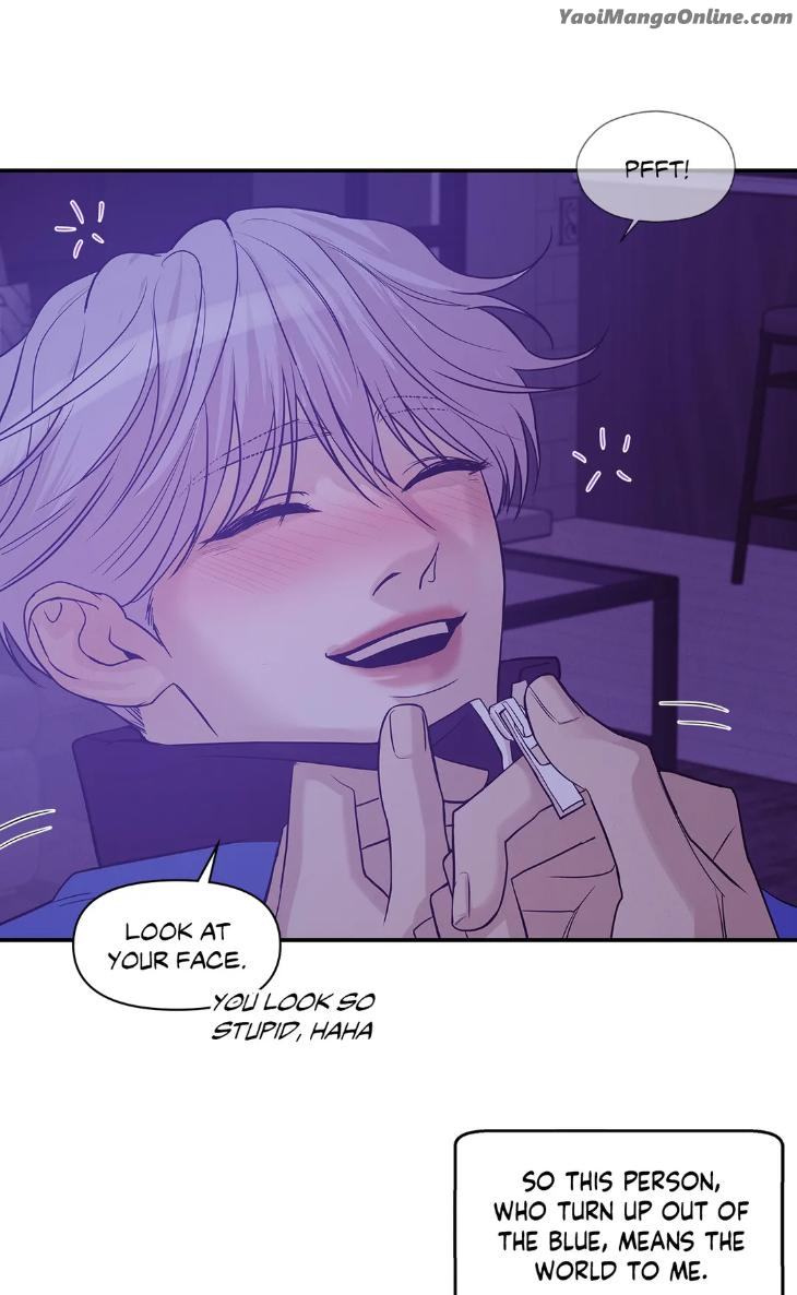 Pearl Boy by KinGin [Eng] page 75