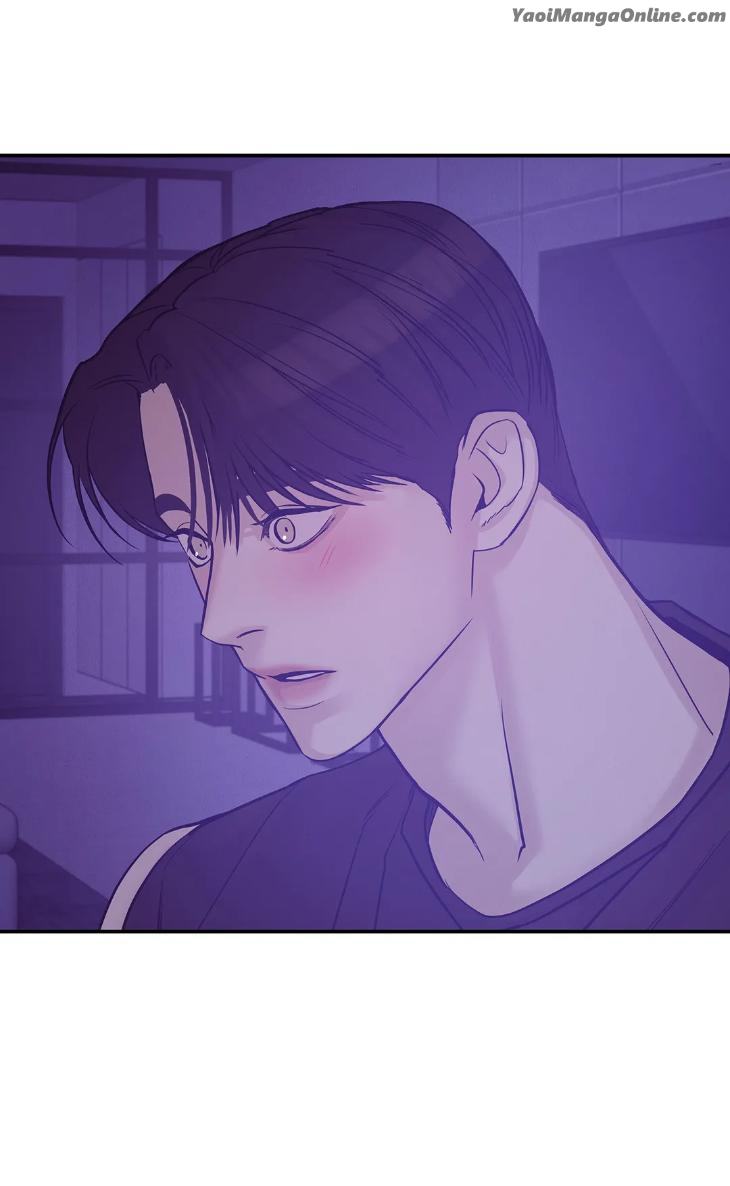 Pearl Boy by KinGin [Eng] page 77