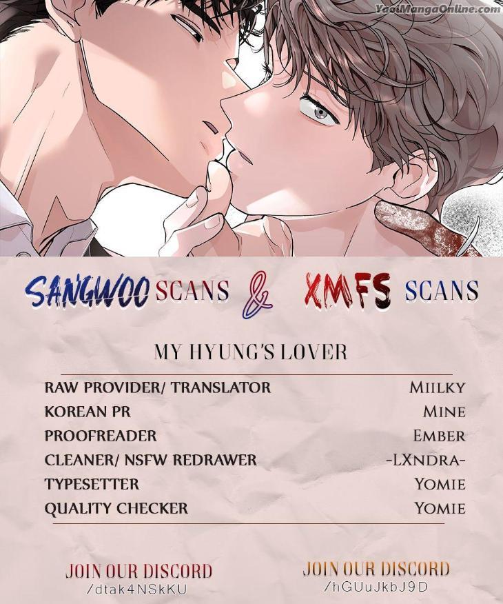 My Brother’s Lover by Lee Hana – Uncensored [Eng] page 1