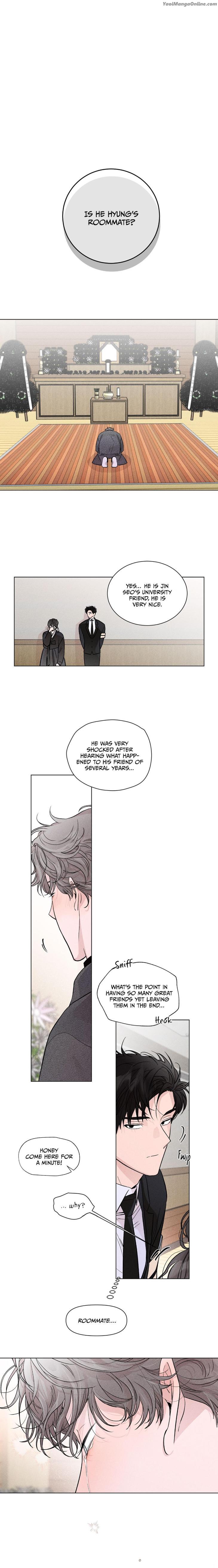 My Brother’s Lover by Lee Hana – Uncensored [Eng] page 10
