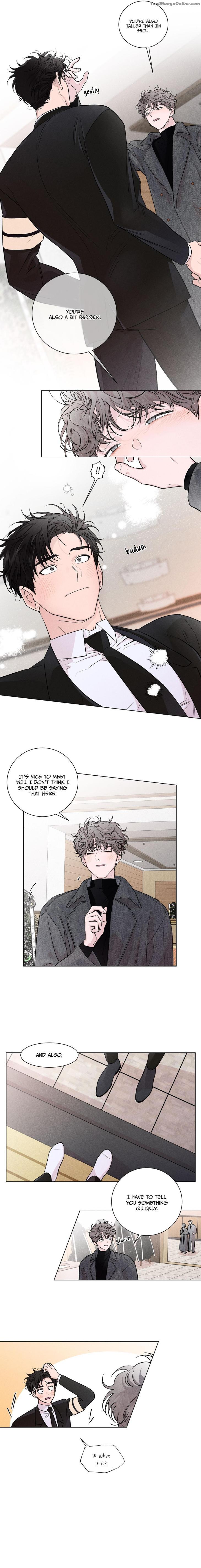 My Brother’s Lover by Lee Hana – Uncensored [Eng] page 13