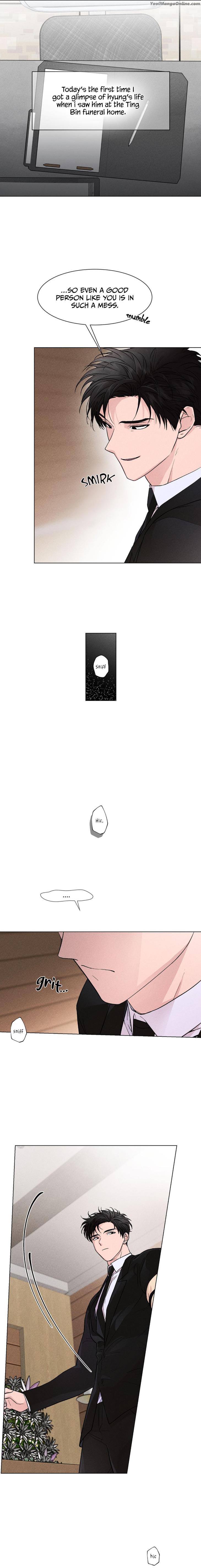 My Brother’s Lover by Lee Hana – Uncensored [Eng] page 3