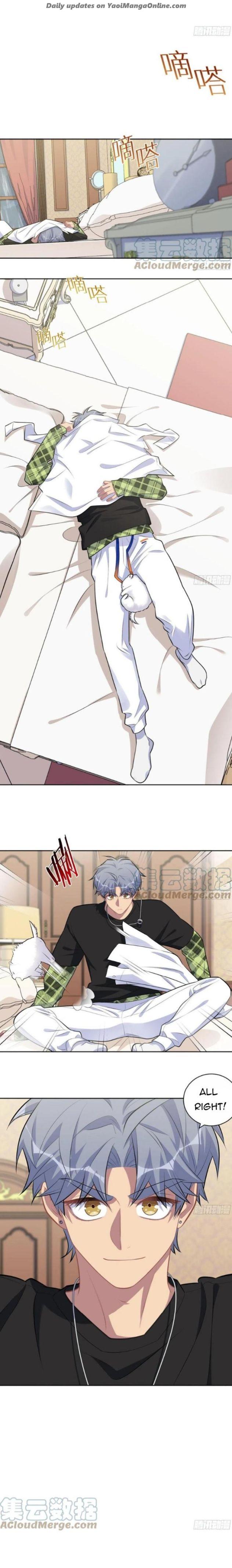 My Father-in-Law is My Wife by Plumage – Ch. 167 [Eng] page 4