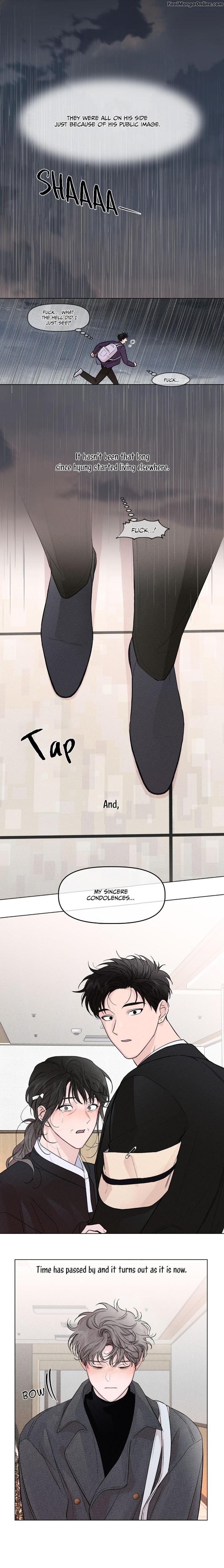 My Brother’s Lover by Lee Hana – Uncensored [Eng] page 8