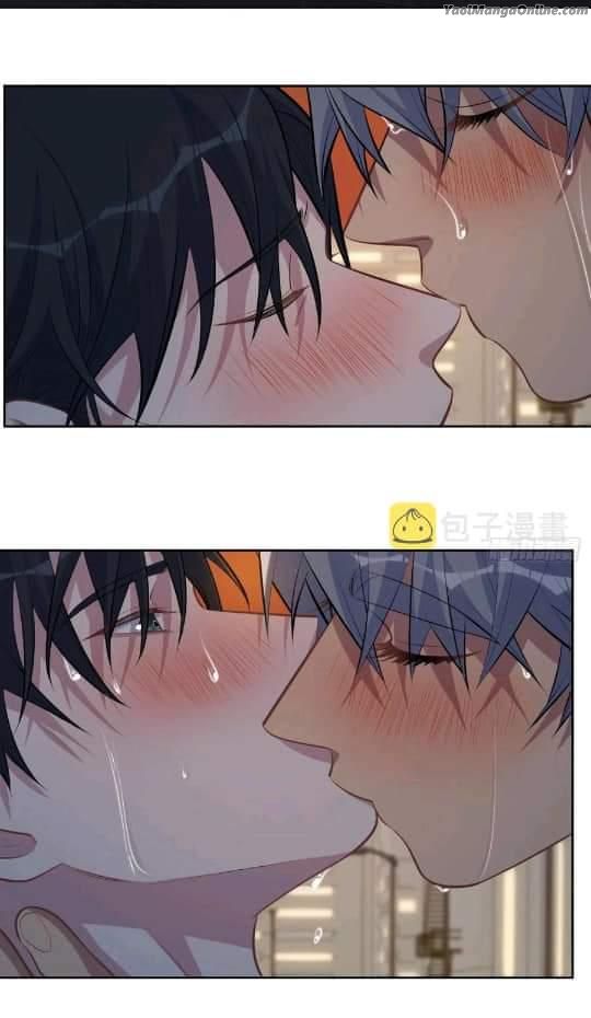 My Father-in-Law is My Wife by Plumage – Ch. 167 [Eng] page 13