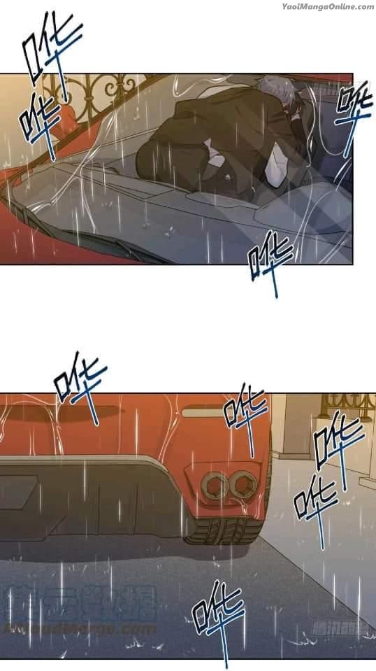 My Father-in-Law is My Wife by Plumage – Ch. 167 [Eng] page 15