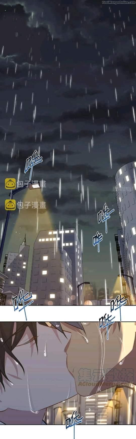 My Father-in-Law is My Wife by Plumage – Ch. 167 [Eng] page 1