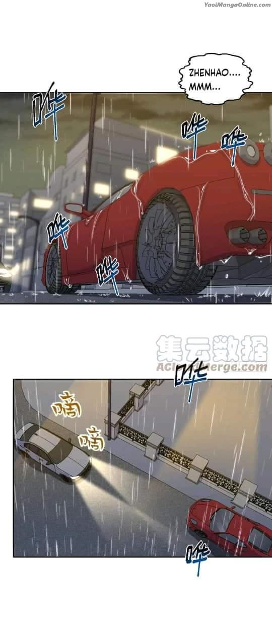 My Father-in-Law is My Wife by Plumage – Ch. 167 [Eng] page 23