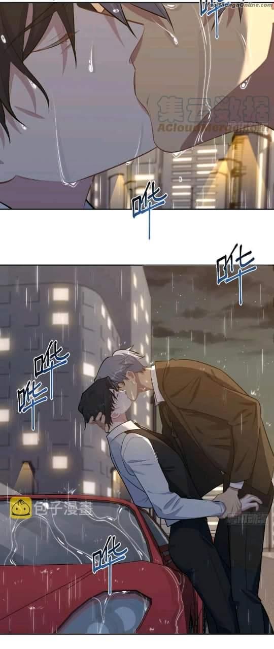 My Father-in-Law is My Wife by Plumage – Ch. 167 [Eng] page 2