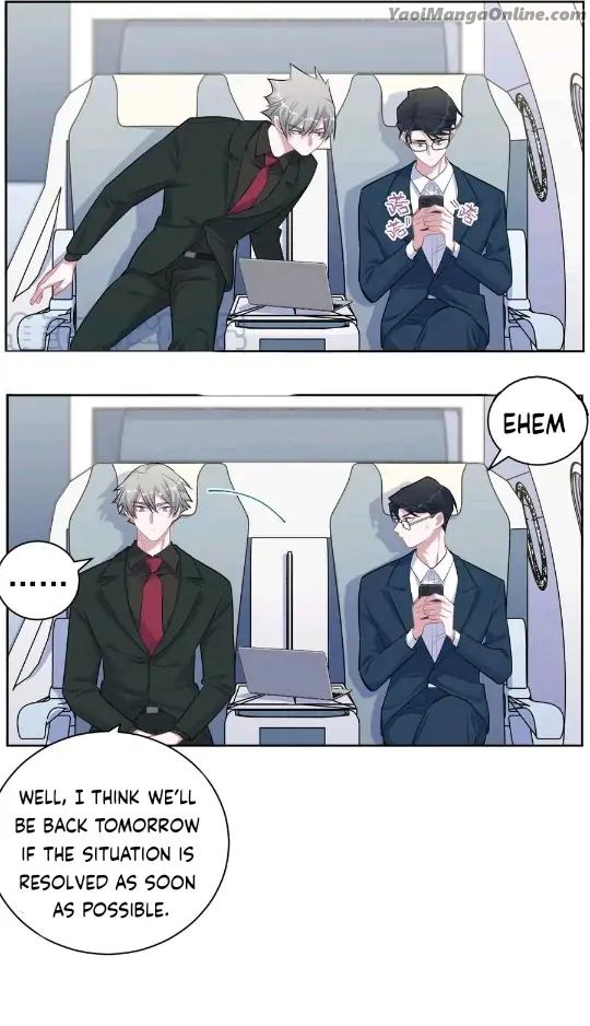 My Father-in-Law is My Wife by Plumage – Ch. 167 [Eng] page 12