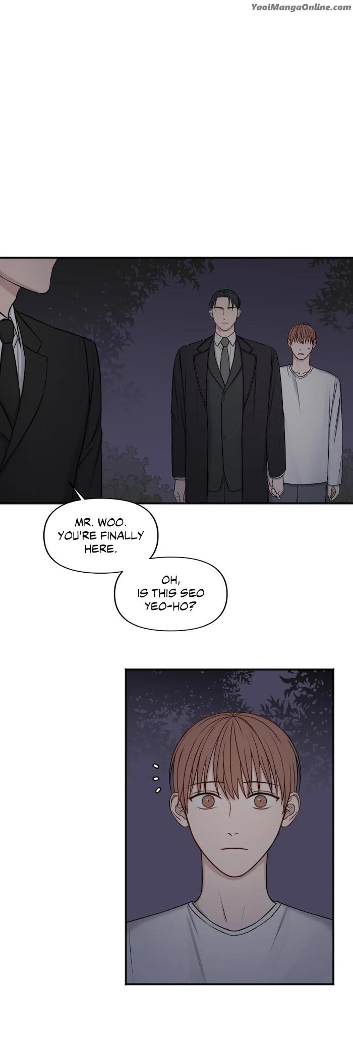 In the Private Room by Seobang/ Dasjwi – Uncensored [Eng] page 11