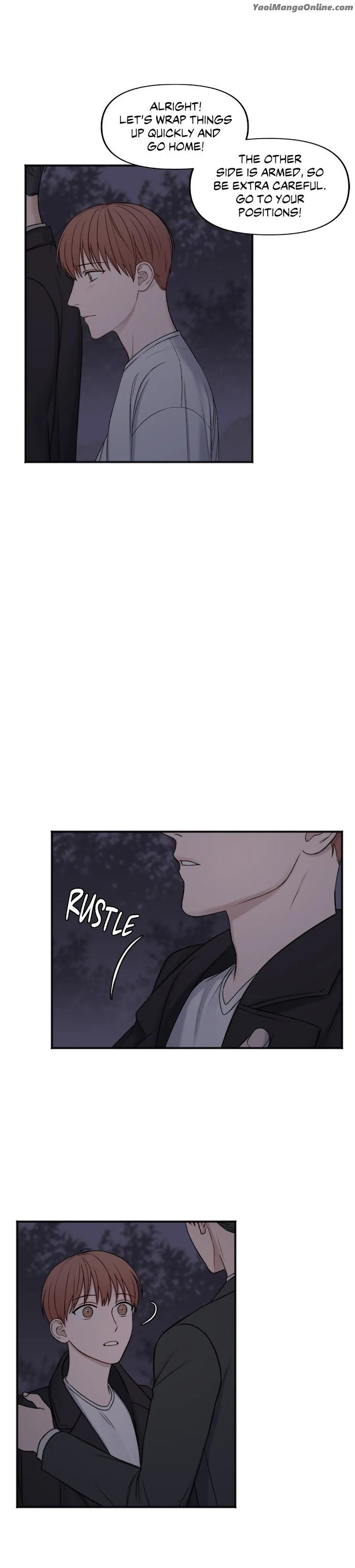 In the Private Room by Seobang/ Dasjwi – Uncensored [Eng] page 13
