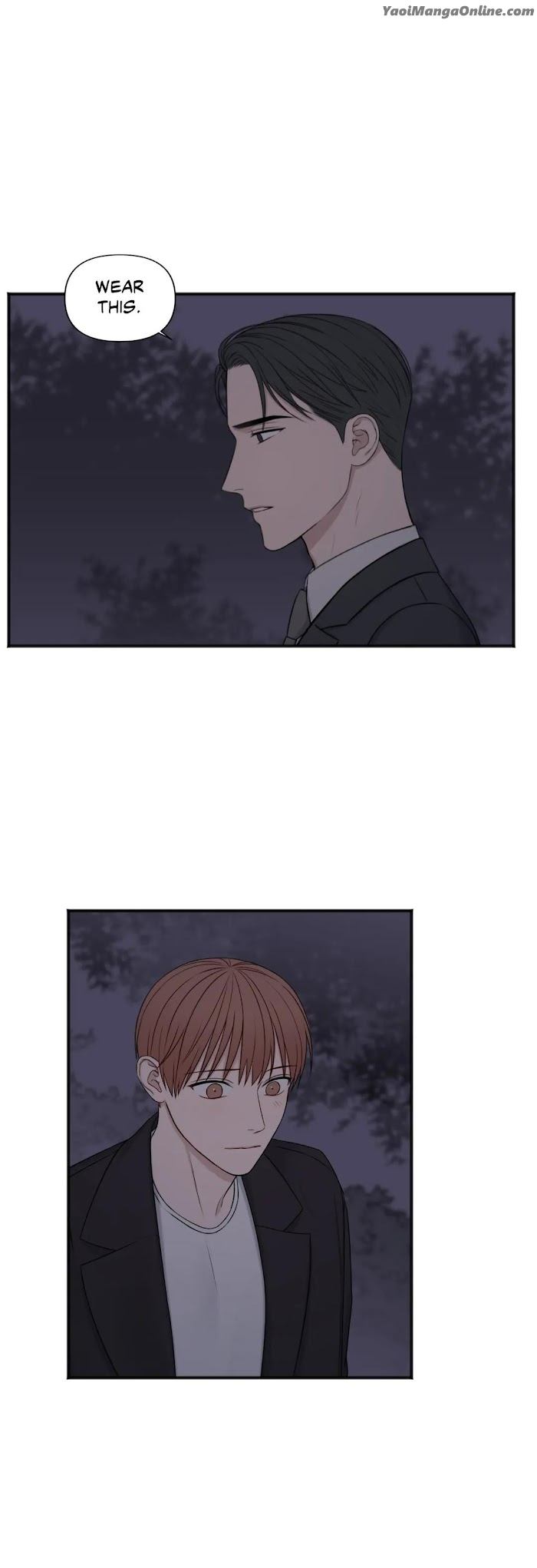 In the Private Room by Seobang/ Dasjwi – Uncensored [Eng] page 14