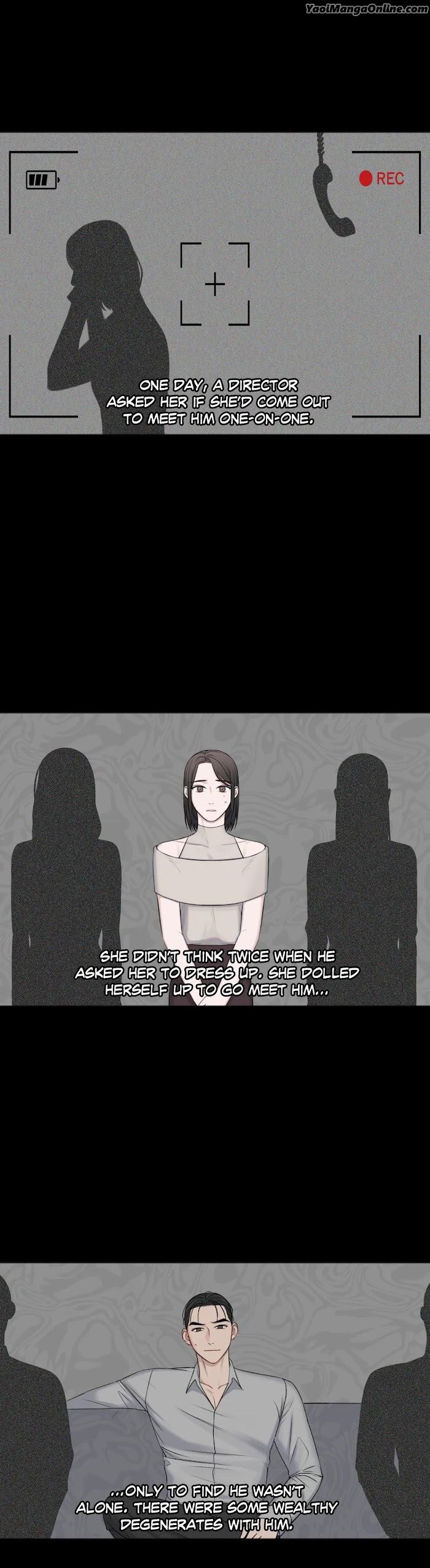 In the Private Room by Seobang/ Dasjwi – Uncensored [Eng] page 17