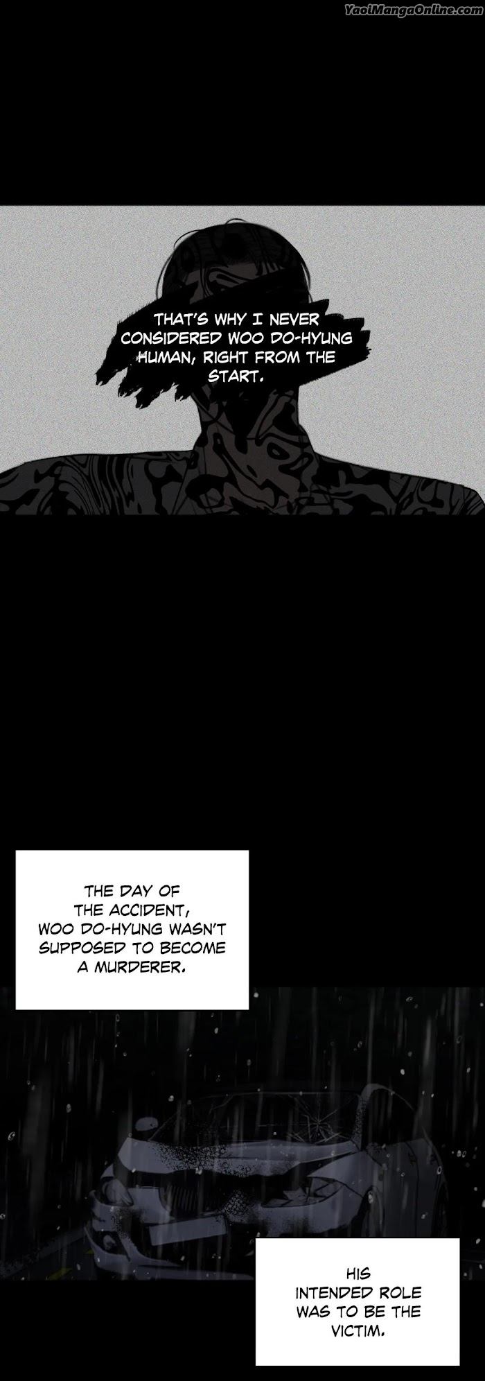 In the Private Room by Seobang/ Dasjwi – Uncensored [Eng] page 19