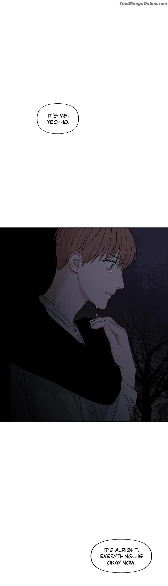 In the Private Room by Seobang/ Dasjwi – Uncensored [Eng] page 2