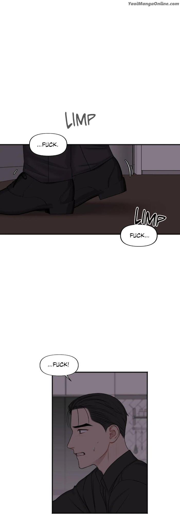 In the Private Room by Seobang/ Dasjwi – Uncensored [Eng] page 22