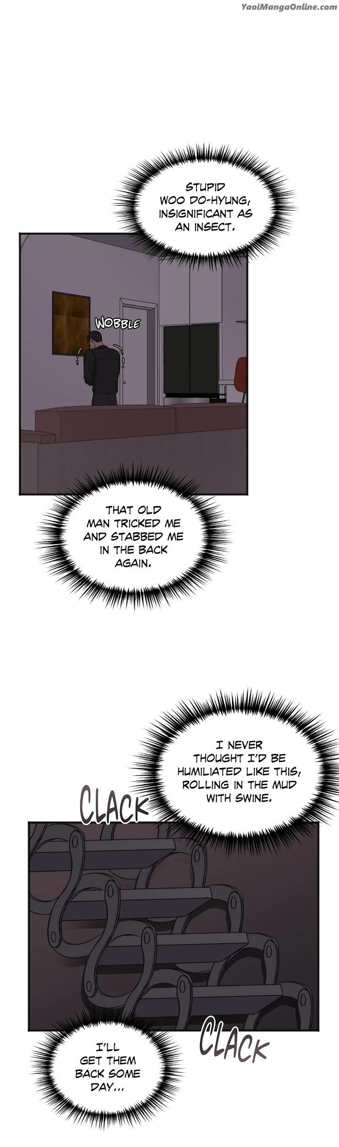 In the Private Room by Seobang/ Dasjwi – Uncensored [Eng] page 23