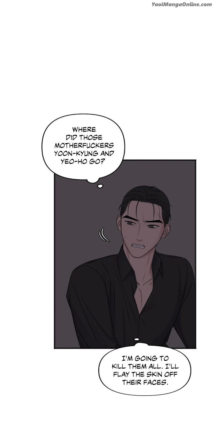 In the Private Room by Seobang/ Dasjwi – Uncensored [Eng] page 24