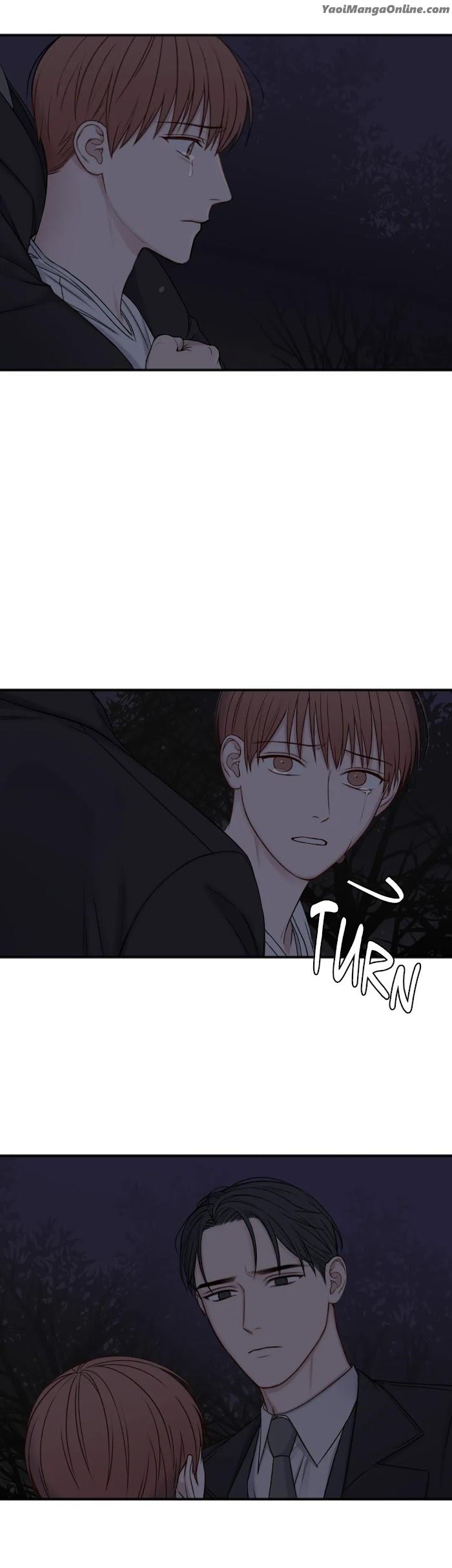 In the Private Room by Seobang/ Dasjwi – Uncensored [Eng] page 3