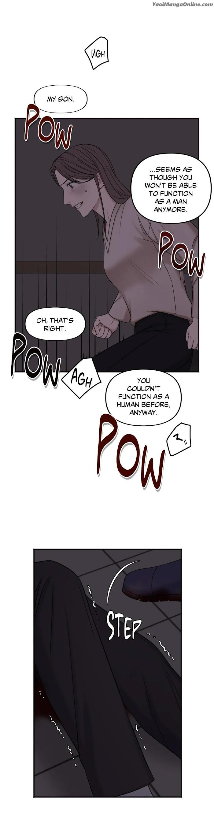 In the Private Room by Seobang/ Dasjwi – Uncensored [Eng] page 30