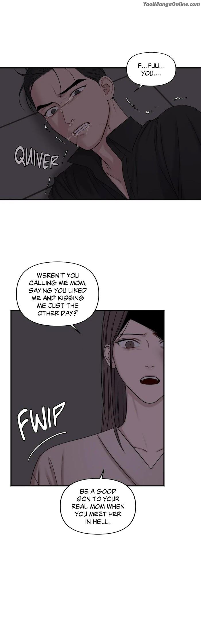 In the Private Room by Seobang/ Dasjwi – Uncensored [Eng] page 31