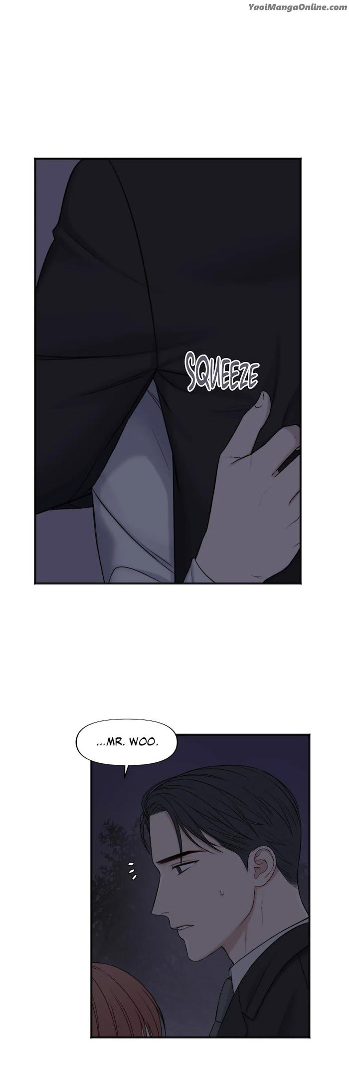 In the Private Room by Seobang/ Dasjwi – Uncensored [Eng] page 5