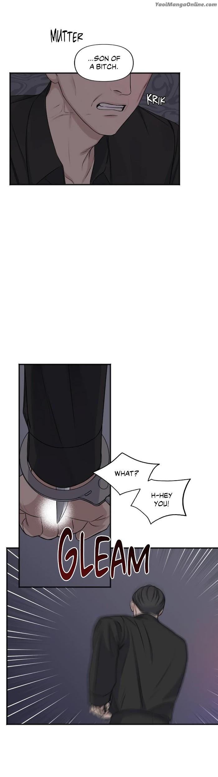 In the Private Room by Seobang/ Dasjwi – Uncensored [Eng] page 10