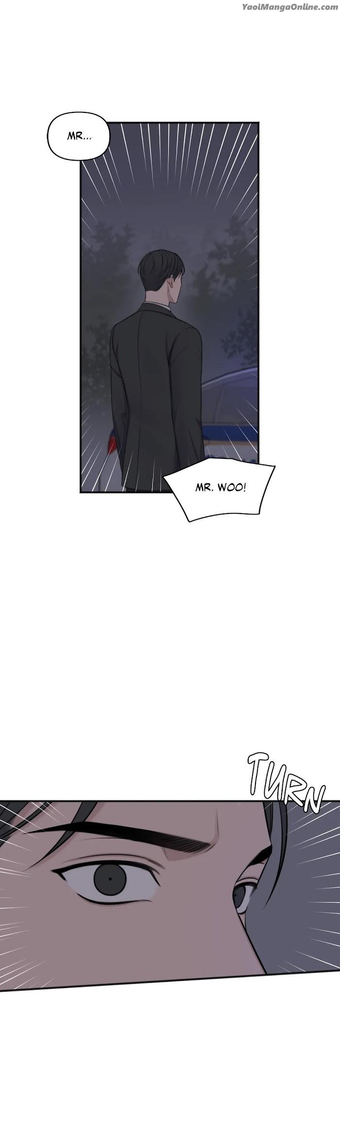 In the Private Room by Seobang/ Dasjwi – Uncensored [Eng] page 11