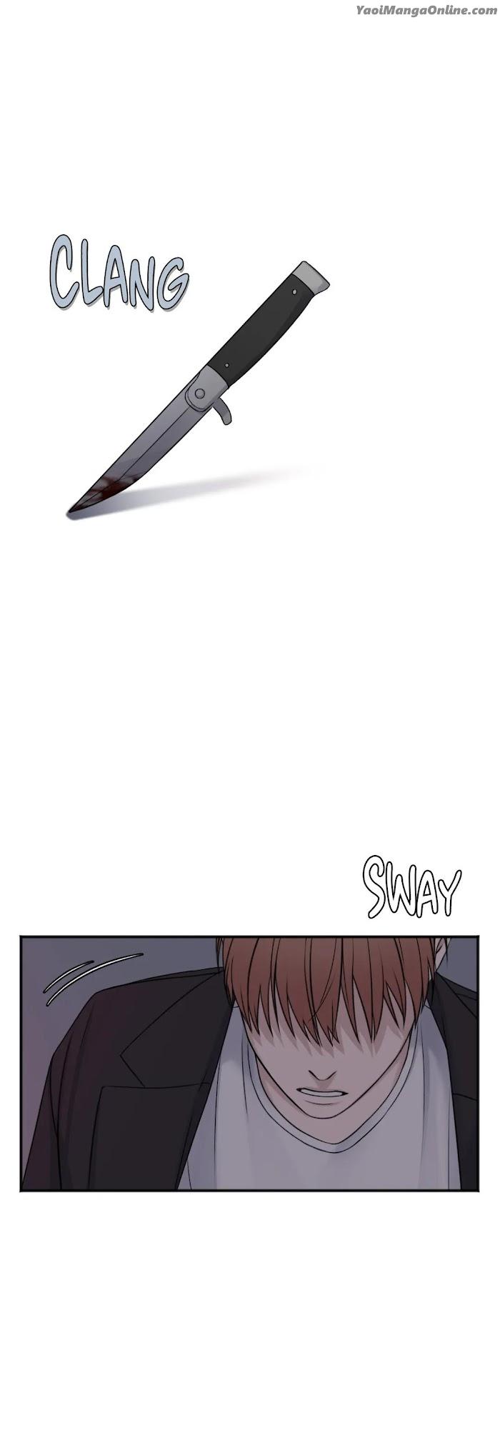 In the Private Room by Seobang/ Dasjwi – Uncensored [Eng] page 13