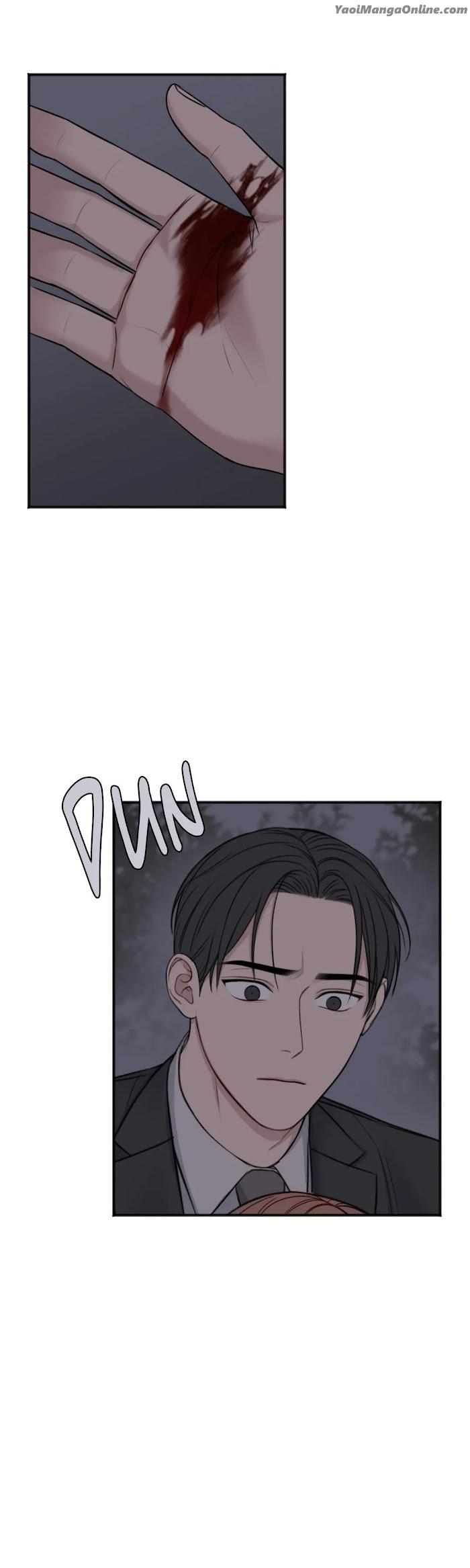 In the Private Room by Seobang/ Dasjwi – Uncensored [Eng] page 15