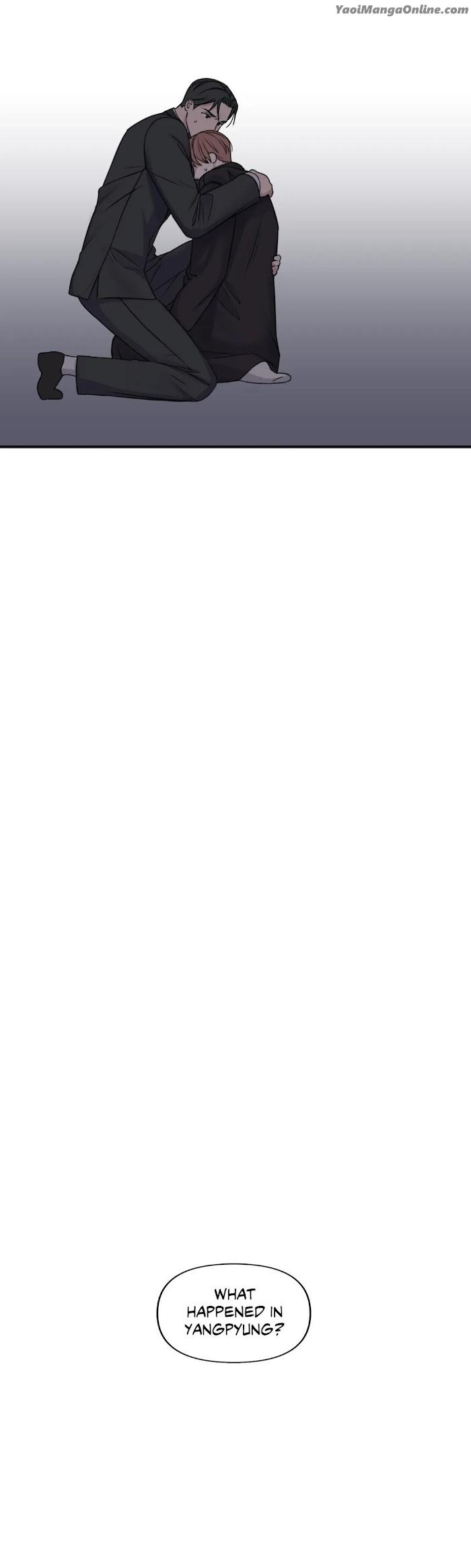 In the Private Room by Seobang/ Dasjwi – Uncensored [Eng] page 16